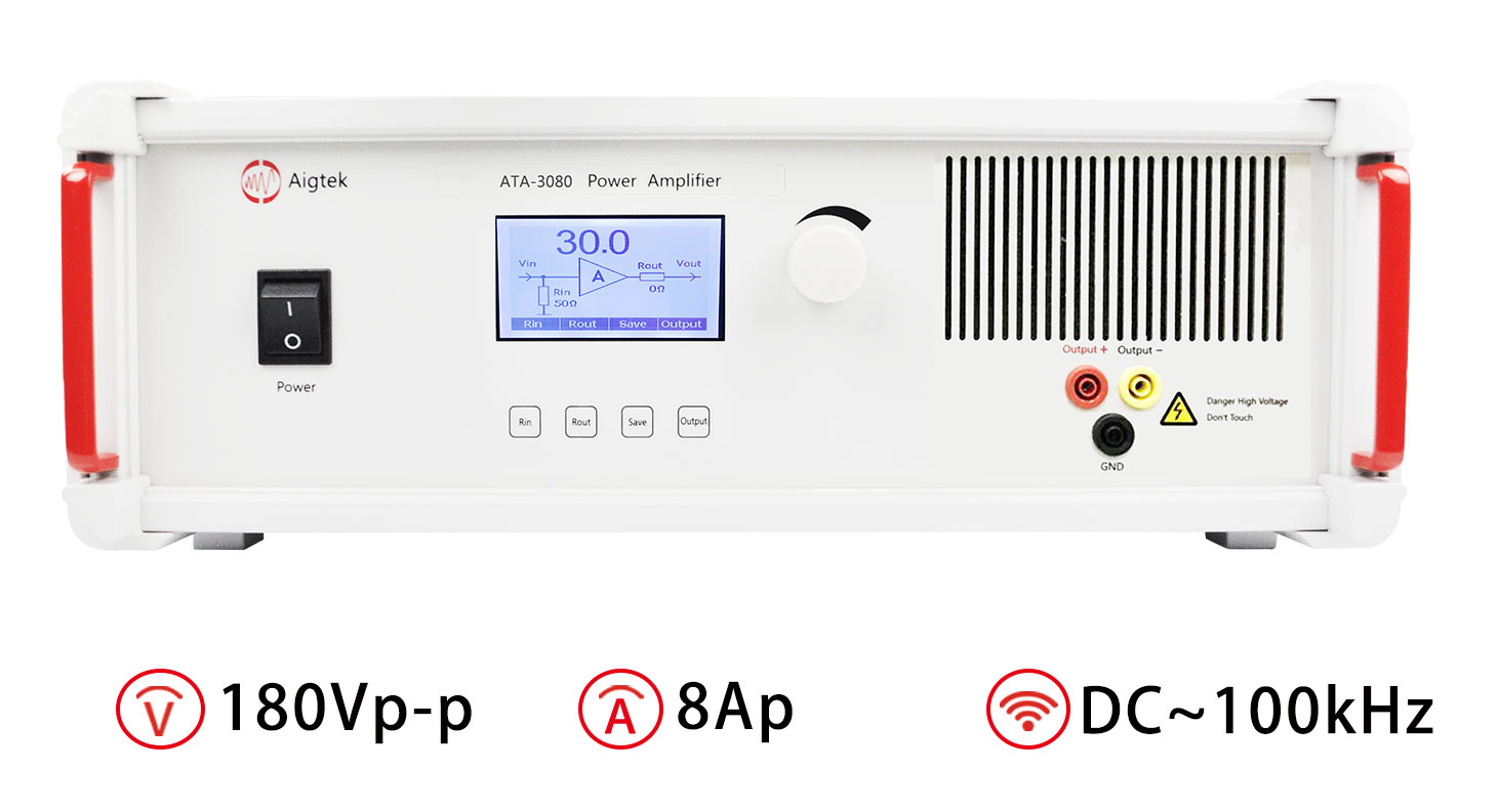 功率放大器ATA-3080參數指標