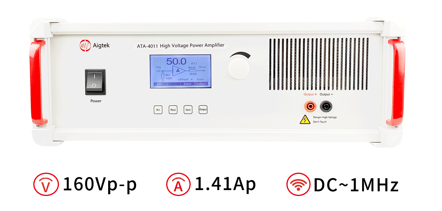 ATA-4011功率放大器.png