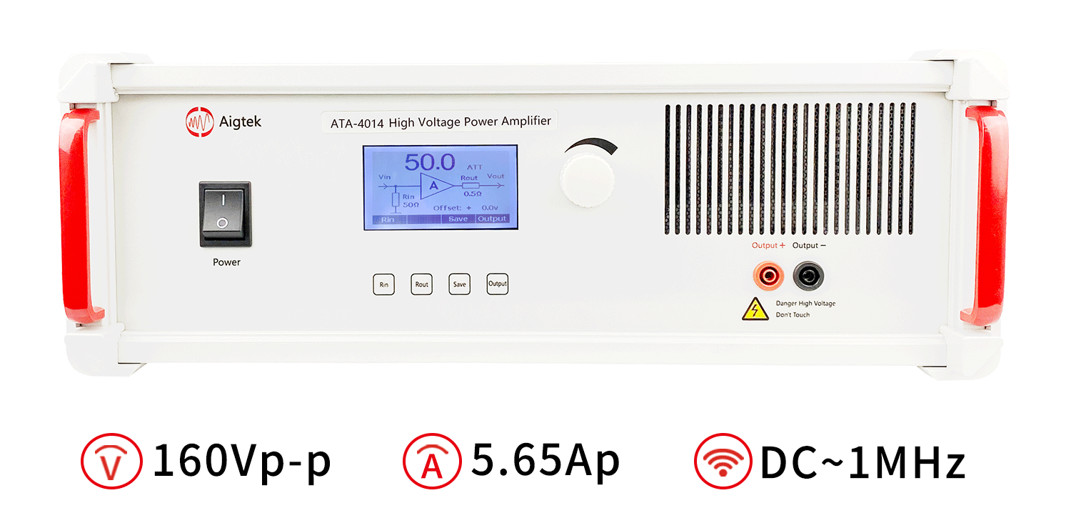 ATA-4014功率放大器參數指標.png