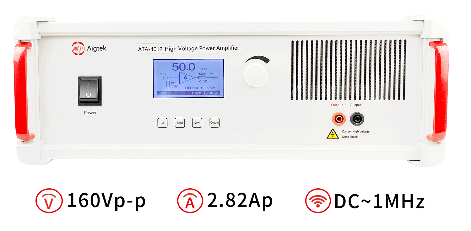 ATA-4012功率放大器指標(biāo)參數(shù).png