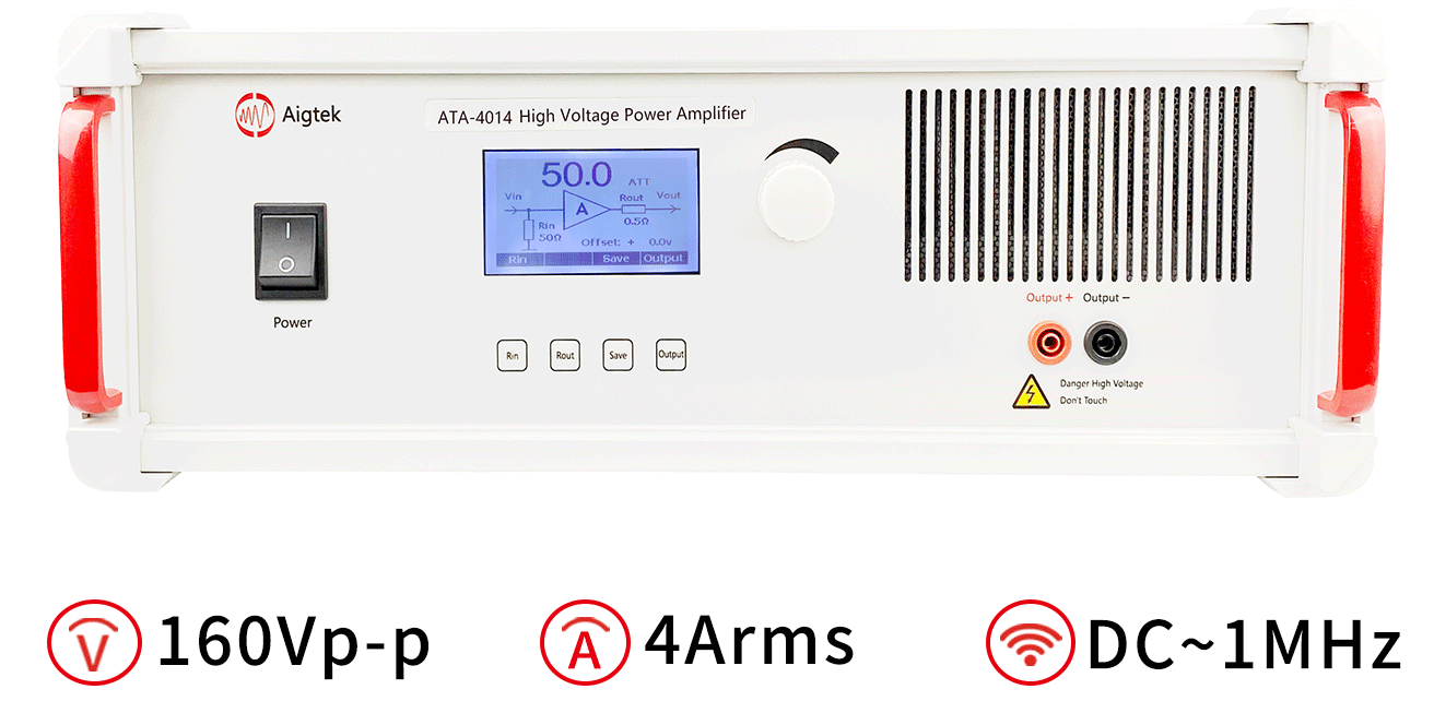 功率放大器ATA-4014