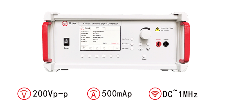 ATG-2021H功率信號源的指標(biāo)參數(shù)