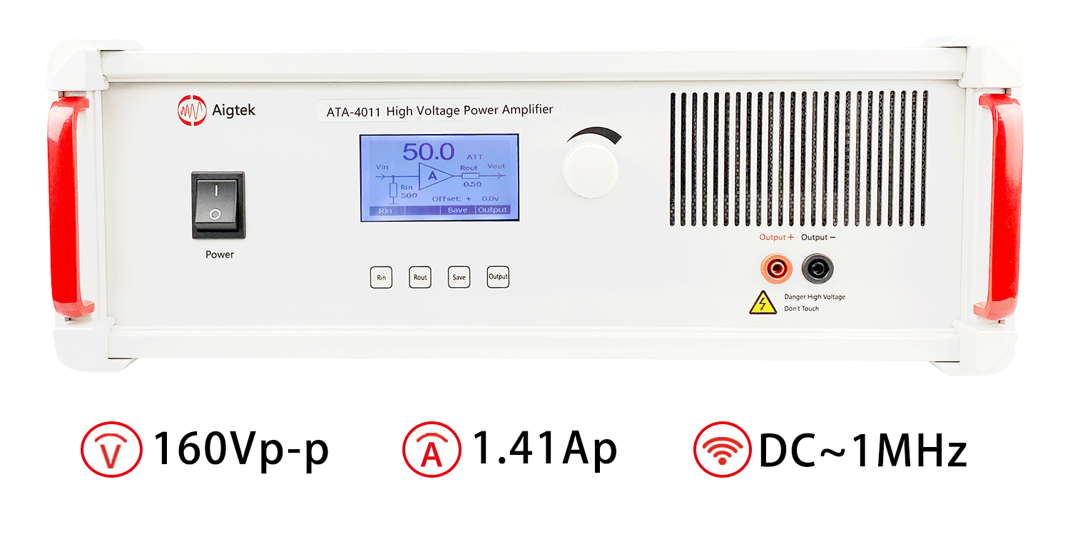 ATA4011功率放大器.png